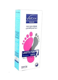 اشتري VEBIX FEET DEO CREAM 15ML في الامارات