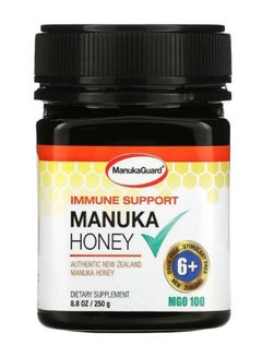 اشتري Immune Support Manuka Honey MGO 100 8.8 oz 250 g في الامارات