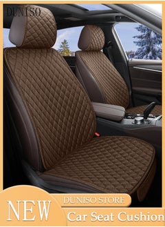 اشتري Auto Breathable Universal Four Seasons Front Car Seat Covers Luxury Include Front Car Seat Protector and Rear Car Seat Cushion Compatible with 95% Vehicle Fit for Cars Truck SUV or Vans Grey في السعودية