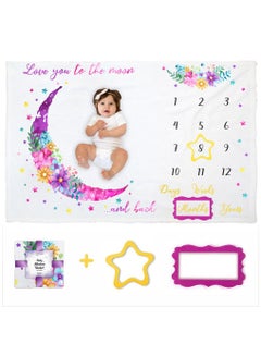 Buy Baby Monthly Milestone Blanket Girl Newborn Baby Shower Gift (150x100) - Pink in UAE