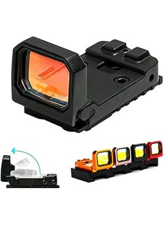 Buy Tactical Folding Flip Up Red Dot Sight Reflex Sight Holographic Reflex Sight in Saudi Arabia