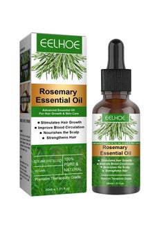 اشتري 30ml Rosemary Hair Growth Essential Oil Prevent Hair Loss Nourish Scalp Strengthen Hair في الامارات