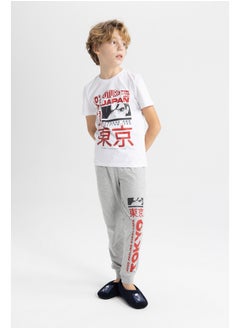 Buy Boy Regular Fit Crew Neck Knitted Pyjamas -2 Pieces in Egypt