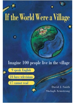 اشتري If the World Were a Village في السعودية