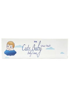 Buy Cute Baby Cream to moisturize and soften babies 70 gm in Saudi Arabia