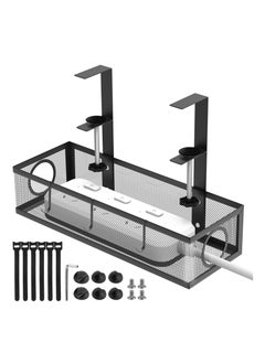 اشتري Table Wire Management Tray, Under Desk Cable Management Upgraded Cord Organizer Under Desk Tray Cable Management Tray Table Wire Management Cord Organizer Tray for Office and Home في السعودية