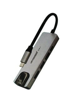 Buy Haysenser USB-C Multi-Port Hub 5 in 1 Multifunction Adapter in UAE