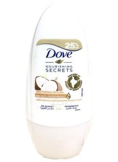 Buy Dove Nourishing Secrets Roll-On Anti Perspirant with Coconut and Jasmine Flower Scent - 50 ml Promo in Egypt