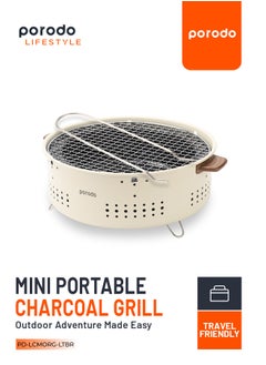 Buy Mini Portable Camping Outdoor Round BBQ/Charcoal Grill / Iron Material Durable Construction / Compact and Lightweight Build / Travel Friendly / Easy to Use & Clean- Light Brown in UAE