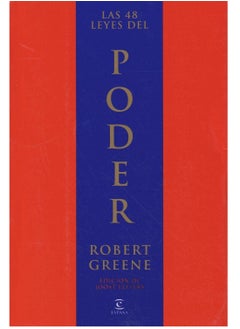 اشتري 48 قانون للقوة : تأليف روبرت جرين الطبعة الأسبانية في مصر