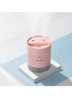 Buy USB Charging Aurora Air Humidifier with Night Light 650ml GXZ-J905 Pink in Saudi Arabia