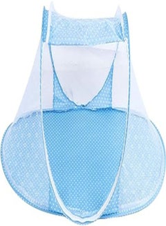 Buy Goolsky Crib Netting,Baby Bedding Portable Baby Mosquito Net ,Insect Screen, Ultralight, Folding Design for Dining Tables for Children Summer Supplies, Mosquito Net Crib Netting Kid Folding Baby Beddi in UAE
