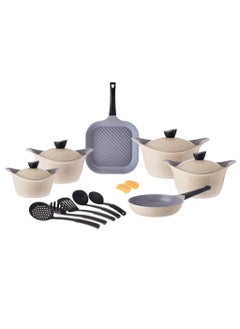 اشتري Lahoya Granite Cookware Set 17 Pieces Beige Color في السعودية