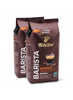 Buy Tchibo Barista Espresso Beans, 35.3 Ounce (Pack of 2) in UAE