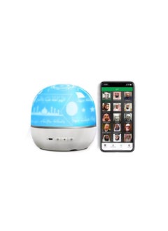 اشتري Equantu Rotating Projection Lamp Quran Speaker في الامارات