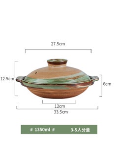 Buy Japanese Ceramic Clay Pot, Shallow Casserole, Stew Soup Pot Colorful 28cm in Saudi Arabia