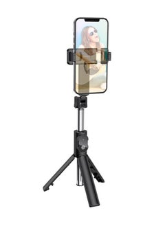 Buy Live broadcast holder BY7 Magic Mirror in Saudi Arabia