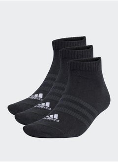 Buy Thin and Light Sportswear Low-Cut Socks in Saudi Arabia