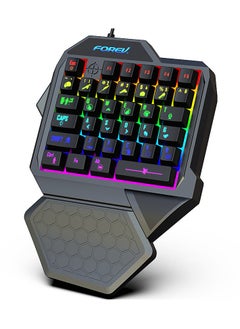 Buy FOREV FV-F6 One-Hand Gaming Keyboard with wrist position and Ergonomic design – Rainbow Backlight – English keycaps layout – 35 Membrane Key- For PC/ Mobile / PS4-5 | Black in Egypt