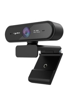 Buy HXSJ S6 HD 1080P 95 Degree Wide-angle High-definition Computer Camera with Microphone(Black) in Saudi Arabia