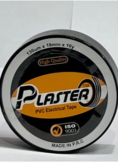 Buy PLASTER PVC Electrical Insulation Tape 10Y (10 Pieces, 19mm) in Egypt