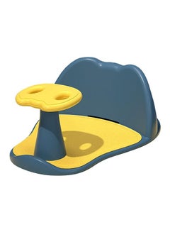 Buy Baby Bath Chair for Sit-Up Bathing Anti-Slip-Yellow/blue in UAE