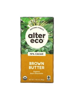 اشتري Organic Dark Chocolate  Brown Butter 70% Cacao 2.82 oz 80 g في الامارات