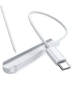 اشتري iPad Pencil Charging Cable, Compatible with Apple Pencil 2nd Generation, Stylus Charging Cord Designed في الامارات