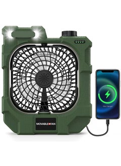 Buy Camping Fan Rechargeable,Portable Battery Operated Moveable Fan with Lights & 270° Rotation, USB Cooling fan for Tent, Camping, Outdoor, Bedroom, Travel in Saudi Arabia