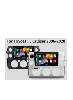 Buy Toyota FG screen from 2008 to 2022 is part of the car's infotainment system. It runs on Android and supports features like Apple CarPlay and Android Auto, allowing you to easily connect your smartphone. It also offers a high resolution of up to 1080 pixels, making it excellent for displaying information and maps clearly. in Saudi Arabia