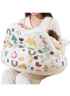 Buy Baby Feeding Pillow, Nursing Pillow with Infant Support Cushion, Multi-Purpose Nursing Pad with Removable Neck Belt for Breastfeeding in Saudi Arabia