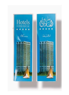 Buy Hotel Zahrat air freshener 2 pieces 500 ml in Saudi Arabia