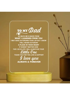 Buy Father's Day LED Lamp for Dad - Great Gift Idea for Father's Day - Gift for Dad - Dad's Birthday Gifts from Daughter and Son - Dad Appreciation Gifts - Gift for Daddy in UAE