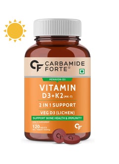 اشتري Carbamide Forte Vitamin D3 K2 MK7 Plant Based Veg Vitamin D3 Supplement Lichen Source with Vitamin K2 MK7 Menaquinone - 120 Veg Tablets في الامارات