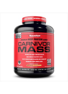 اشتري Carnivor Mass Anabolic Beef Protein Gainer Chocolate Peanut Butter 6 Pounds في الامارات