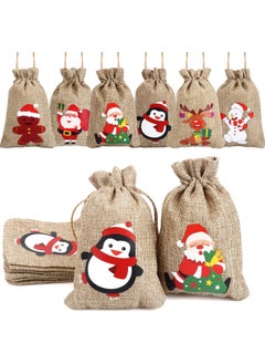 اشتري The BZ Company - ( Pack of 24 ) Christmas Tree Decorations -Christmas Gift Bags - Christmas Decorations – Merry Xmas Reusable Gift Treat Pouches Candy Bags Goodies Bag for Christmas Sock Party Christmas Decor & New Year في الامارات