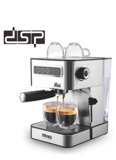 Buy Espresso Machine With touch screen KB-3092 in Egypt