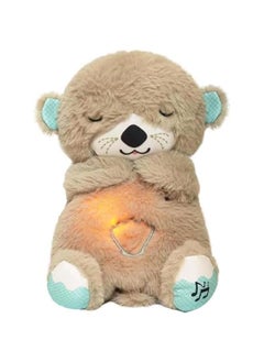 Buy Breathing Otter, Soothe 'N Snuggle Otter with Breathing Movements and Music, Baby Breathing Soothing Otter Plush Doll, Music Sleep Companion, Sleep Aid（brown） in Saudi Arabia