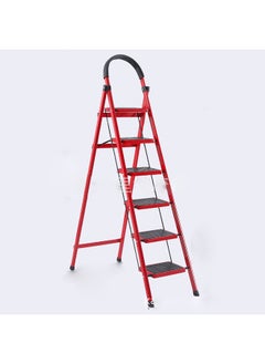 Buy 6-Step Ladder Foldable Alluminum Ladder with Safety Side Handrails Non-Slip Wide Pedal, Multi Purpose Portable Folding Household Ladder (RED) in UAE