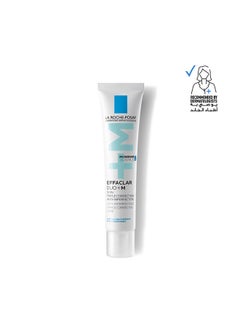 Buy Effaclar Duo+M Acne Treatment Cream Dor Oily And Acne Prone Skin in UAE