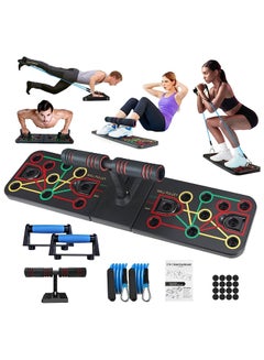 Buy Push Up Board with Sit up Stand. Multi-Functional Push Up Bar with Resistance Bands, Portable Home Gym, Strength Training Equipment, Push Up Handles for Perfect Push up, Home Fitness for Men and Women in UAE