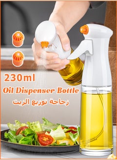 Buy Olive Oil Sprayer - Oil Dispenser - Glass Bottle with Two Nozzles - Kitchen Cooking Tools for Air Fryer, BBQ, Salad, Baking - 230 ml in Saudi Arabia