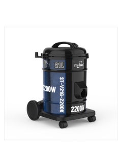 Buy STAR TRACK 21L Vacuum Cleaner, 2200W Power, 7m Cable, Telescopic Tube, 100% Copper Motor in UAE