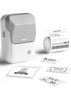 Buy B1 Thermal Label Printer  with 1 Roll 50mm*30mm White Tape, Portable Bluetooth Label Maker with  20-50mm Print Width, USB Rechargeable, Easy to Use for Office, Home, Business, Grey in Saudi Arabia