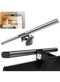 اشتري Computer Monitor Light Strip, Monitor Light with Touch Sensor, Eye Protection No Screen Glare, Dimmable and 3 Color Temperature Computer LED Light, Curved/Flat Screen Desk Lamp في السعودية