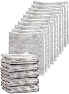 اشتري GALER 10PCS Multipurpose Wire Dishwashing Rags for Wet and Dry, Reusable Kitchen Cleaning Wire Dish Towels Dish Cloths, Lint Free Duster Cloth, Multifunctional Non-Scratch Wire Dishcloth for Kitchen في مصر