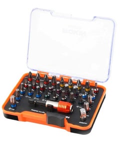 Buy Screwdriver Bit Set with Tough Case 32 Piece in Saudi Arabia