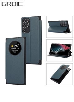 اشتري Case Compatible with Samsung Galaxy S23 Ultra 6.8" Magnetic Closure, Viewing Windows and Stand Function Wallet Flip Cover Pouch PU Leather Flip Phone Case في الامارات