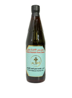 اشتري عسل سمر الإمارات  الجبلي 1 كجم في الامارات