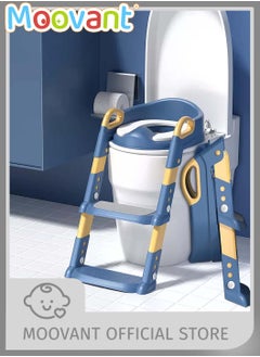 اشتري Potty Training Toilet Seat with Adjustable Step Ladder Comfortable Safe Potty Seat Foldable Portable Potty Chair Anti-Slip Potty Training Toilet for Boys and Girls Blue في السعودية